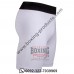 MMA Fight Shorts